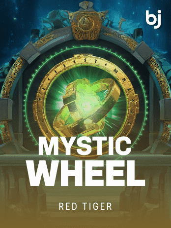 MysticWheelpng screenshot